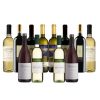 La Dolce Vita - Taste of Italy 12 bottle mixed case